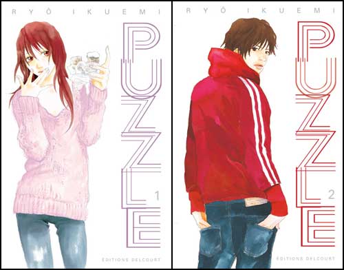 Puzzle (tome 1) - (Ryo Ikuemi) - Shojo [NUMÉRO 9, une librairie du