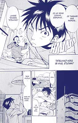 Nozokiana T1 Par Wakoh Honna Bdzoom Com