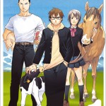 SilverSpoon-1-Couverture