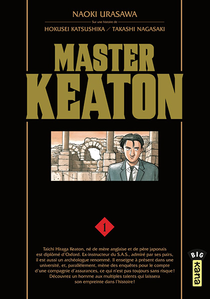 master-keaton-1-kana