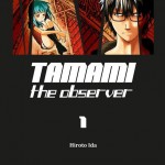 Tamami-the-observer-T01