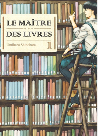 maitre-des-livres-1-komikku
