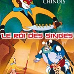 le_roi_des_singes_dvd