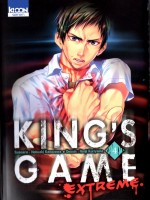 kingsgame4