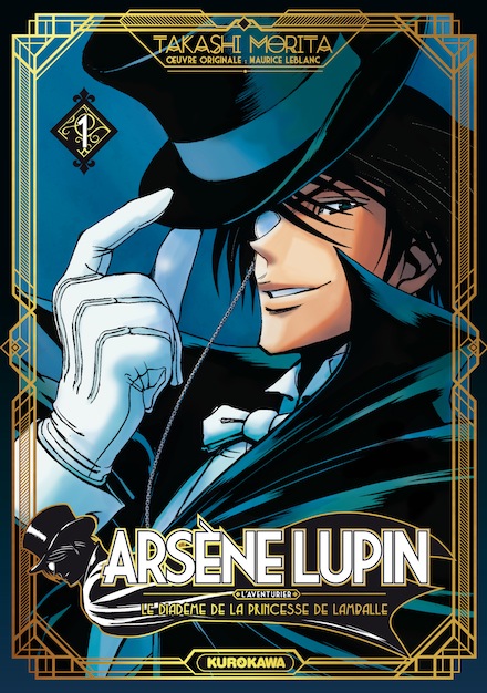 Lupin-T1