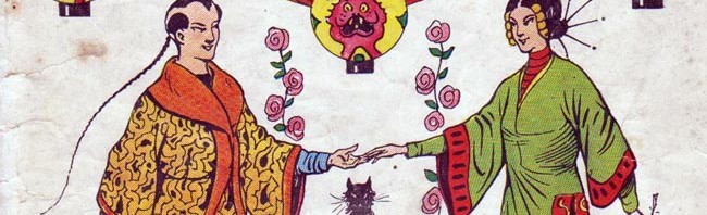 Asi « Les Aventures extraordinaires et stupéfiantes de la princesse La-Zu-Li et de ses compagnons » en albums en 1926 et 1927, dans la collection Les Beaux Contes de fées.