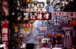 Hong Kong photographié par Francisco Hidalgo.