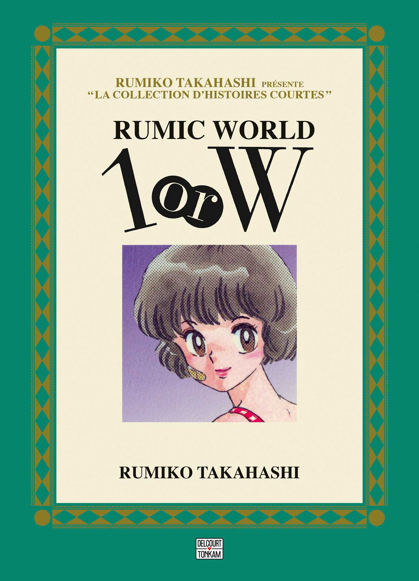 rumicworld-1-or-w-decourt