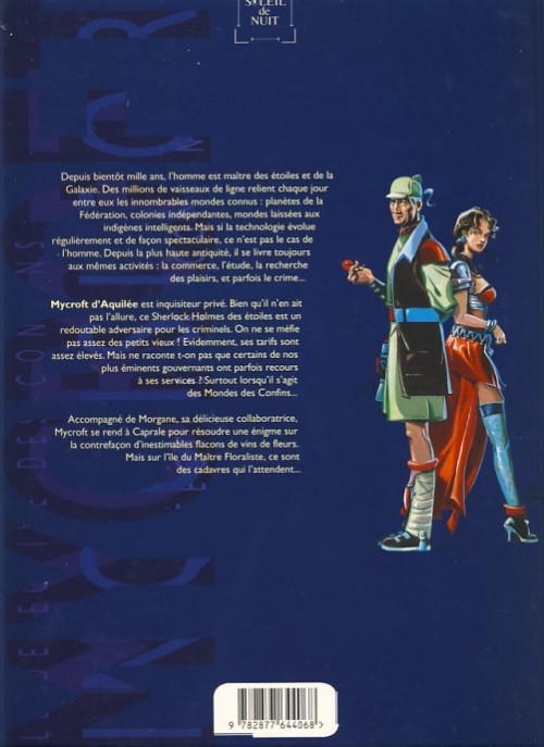Verso de l'album, édition de 1995.