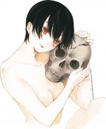Illustration complète de la couverture du premier volume de « Jusqu'à ce que nos os pourrissent » par Yae Utsumi