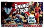 Affiche française pour "Six femmes pour l'assassin" (Mario Bava, 1964)