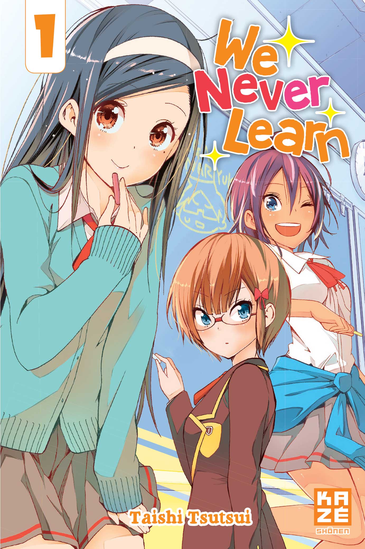 we-never-learn-T1-couv