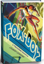 Fox Boy 3 preview couv