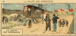 "Les Saltimbanques"  : aquarelle de Ferdinand Raffin pour "Vocabulaire et méthode d'orthographe - composition française" en 1926.