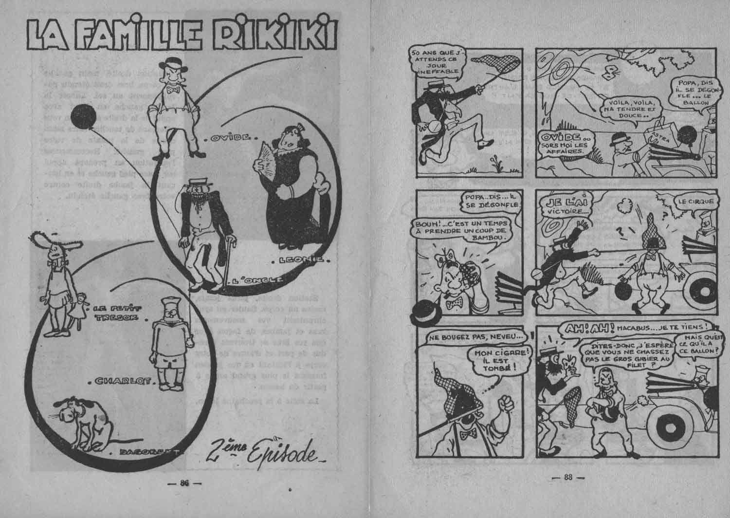 « La Famille Rikiki » dans Super Boy n° 19 (02/1951).
