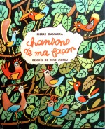 Illustration de couverture pour « Chanson de ma façon » de Pierre Gamarra.