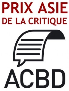logo-Prix-Asie-ACBD_2015-229x300