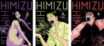 himizu-2-3-4