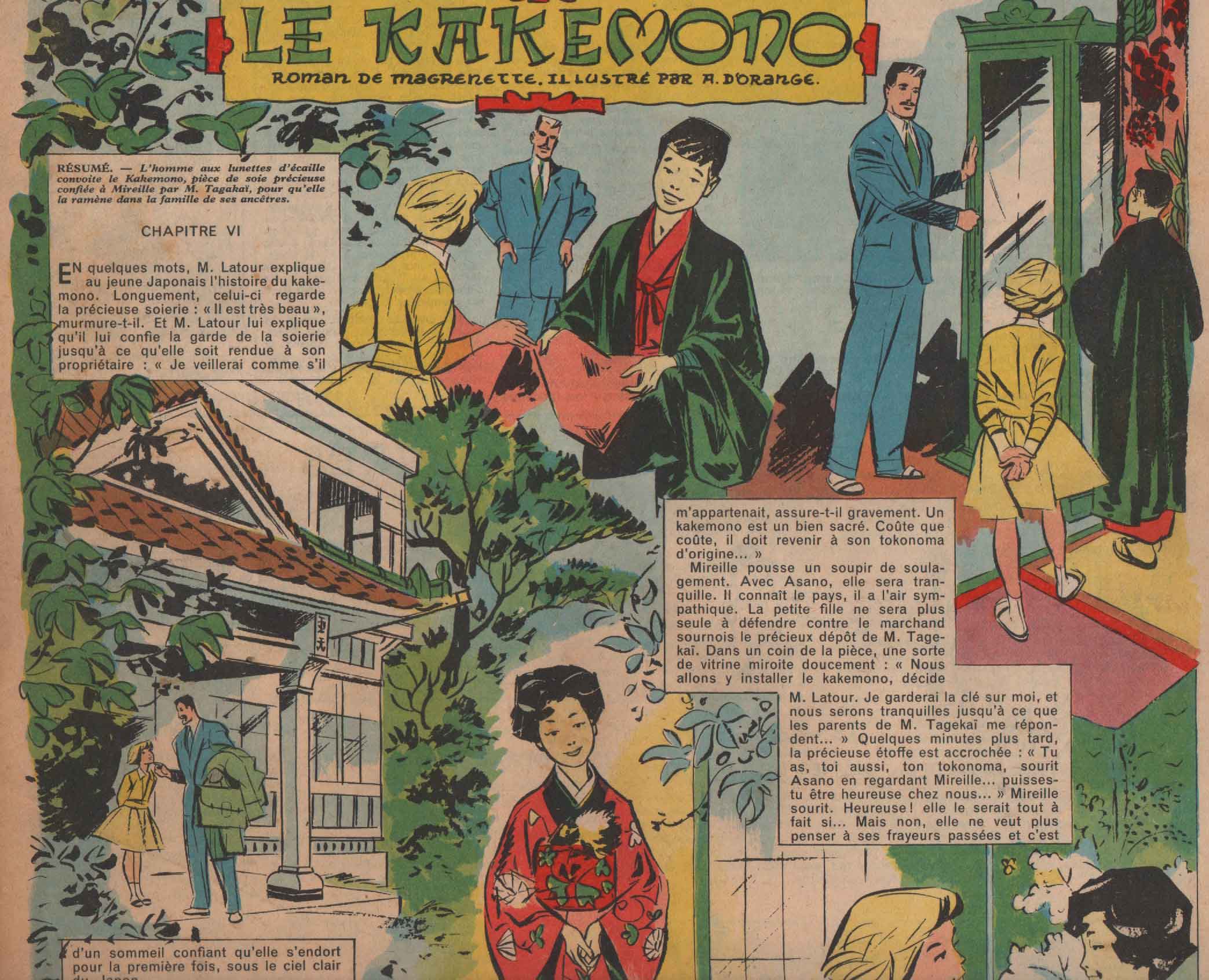 « Le Kakemono » Âmes vaillantes n° 26 (24/06/1956).