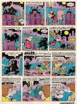 « Charlotte Poireau », Tintin n° 237 (21/03/1980).