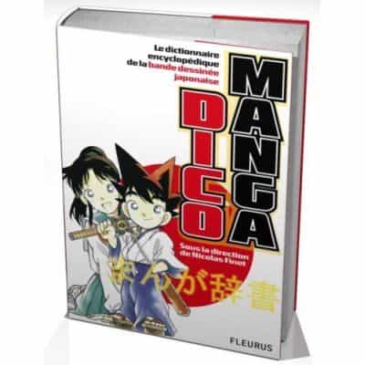 Dicomanga, le dictionnaire encyclopédique de la bande dessinée japonaise