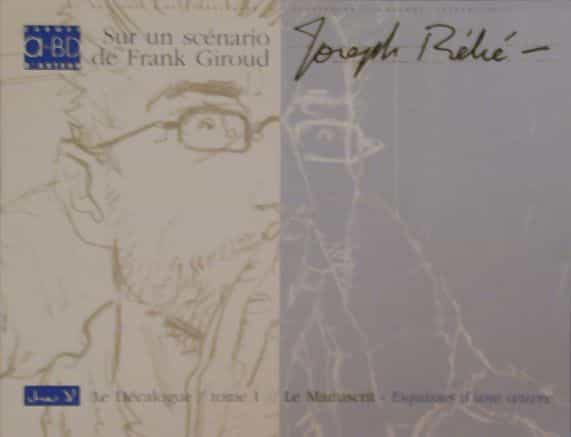 Joseph Béhé inaugure la collection Carnet d'auteur A-BD