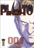 Zoom Manga : PLUTO, de Naoki Urasawa