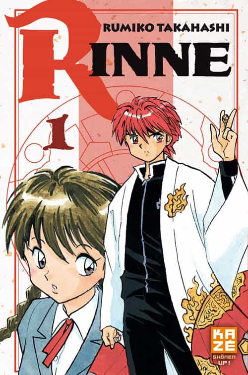 " Rinne " T1 & 2 de Takahashi Rumiko