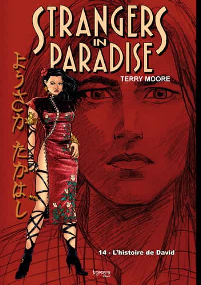 "Strangers in Paradise" T14 par Terry Moore