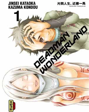 "Deadman Wonderland" T 1& 2