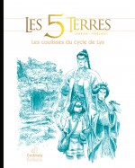 Couverture pour « Les 5 Terres : les coulisses du cycle de Lys » (CedMag, mars 2024).