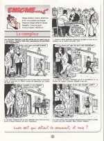 « Le Complice », dans Pif gadget n° 147 (13 décembre 1971)